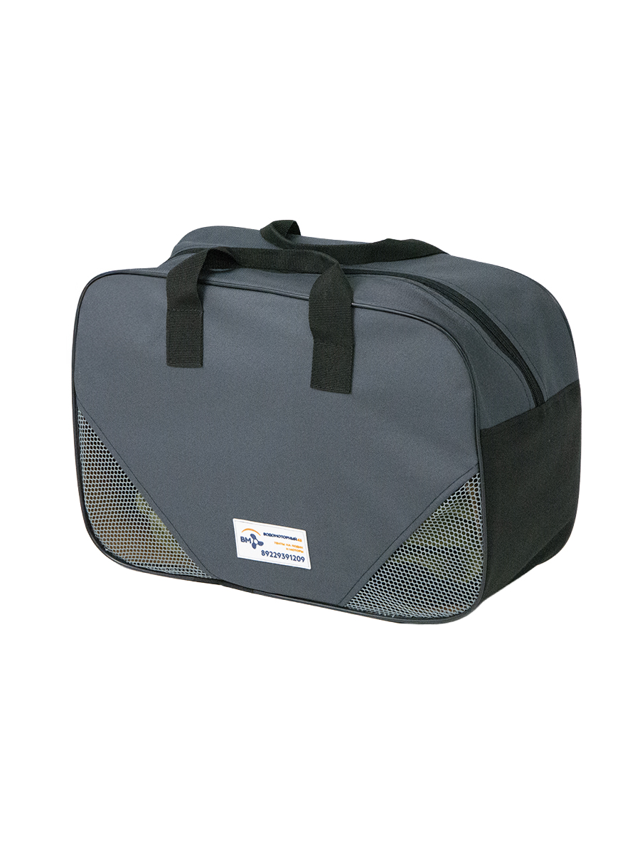 Сумка для одежды S