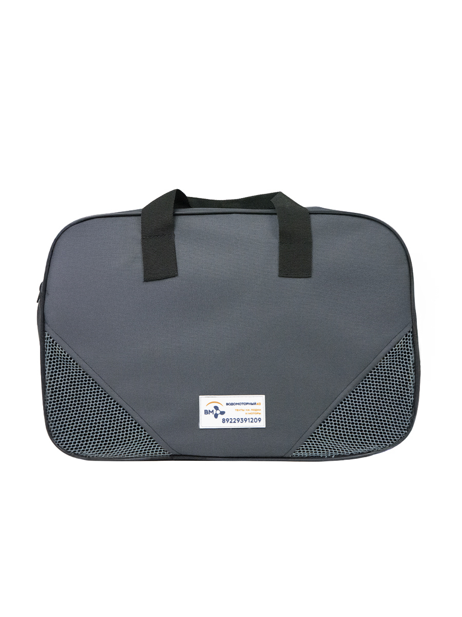 Сумка для одежды S