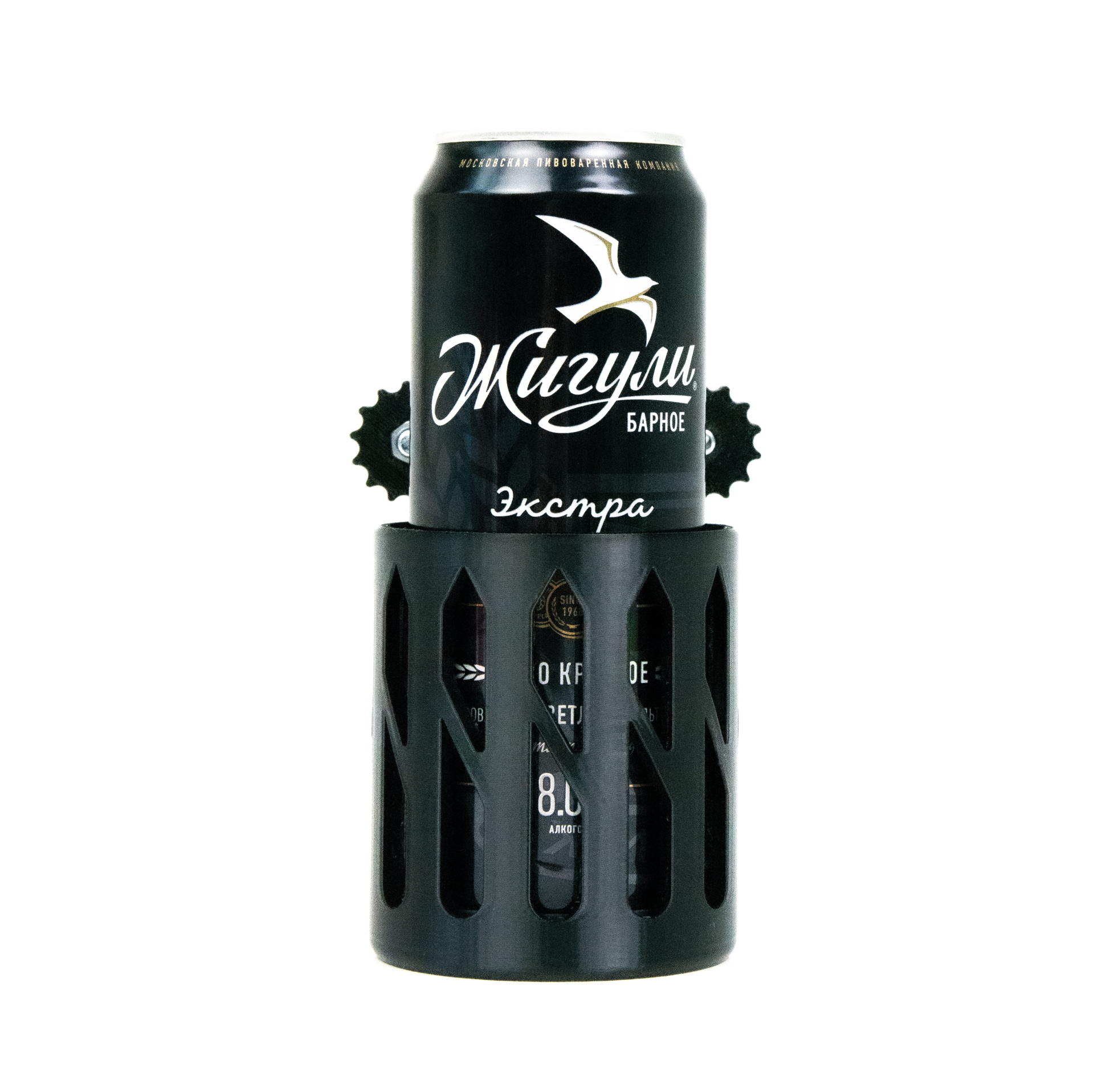 Держатели для бутылки