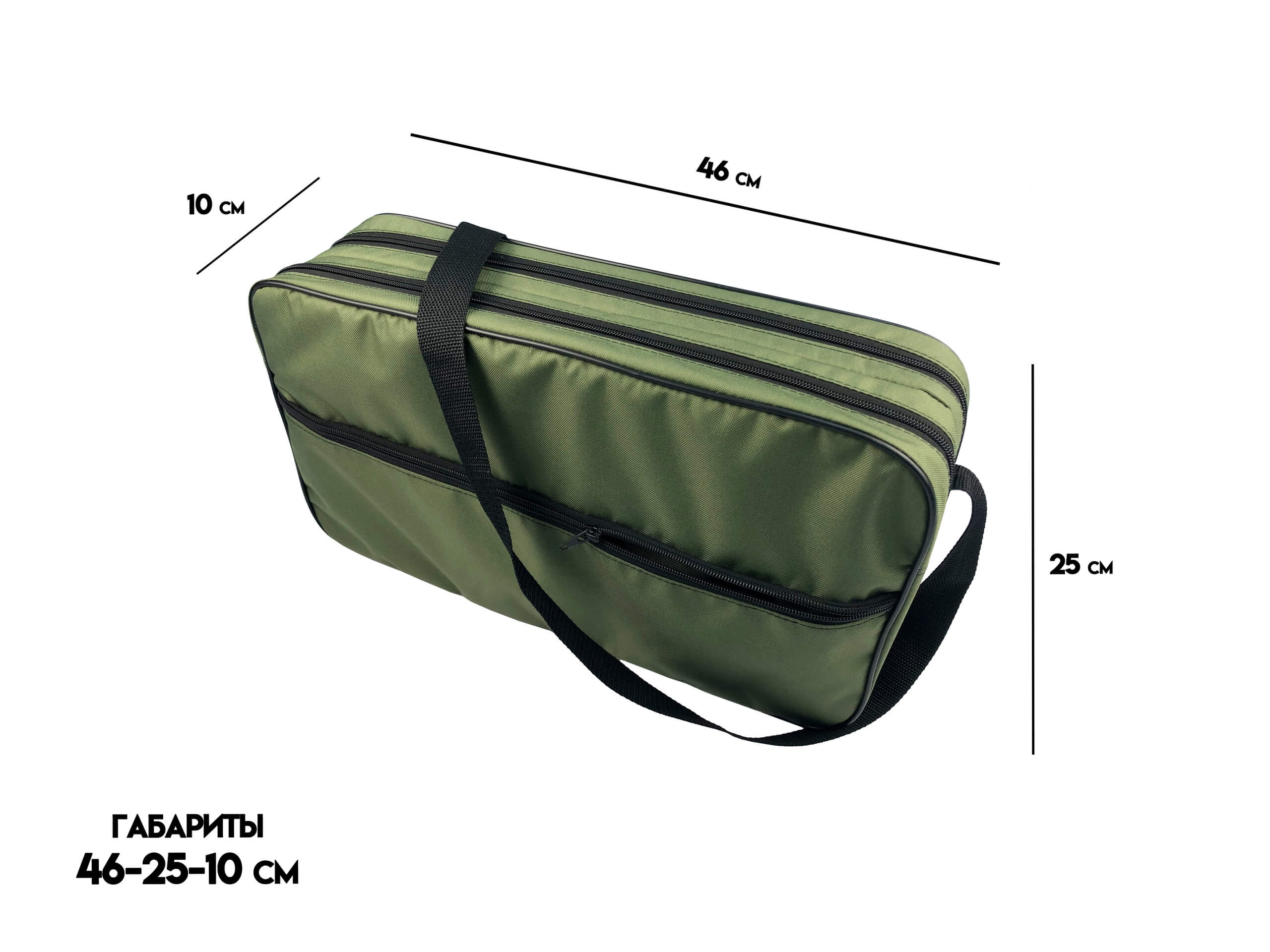 Сумка для жерлиц зеленая